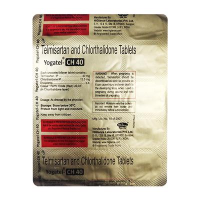 YOGATEL CH 40 Tablet 15's - Hypertension-Ang