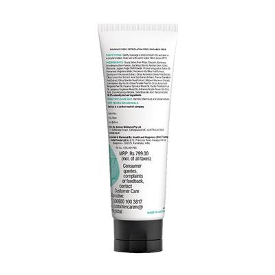Swisse Skincare Bamboo Skin Refining Exfoliator 125 gm - Scrubs & Exfoliants
