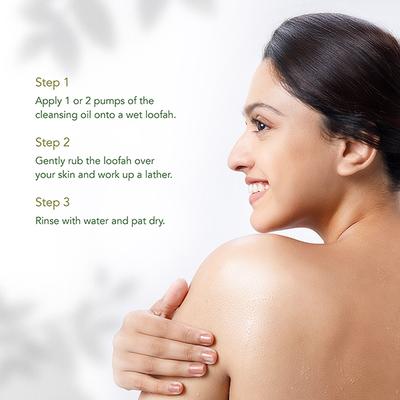 PureSense Macadamia Moisture Restore Shower Cleansing Oil 200 ml - Essential Oils