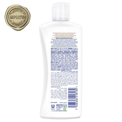 St. Ives Soothing Oatmeal & Shea Butter Body Lotion 200 ml - Lotions & Creams