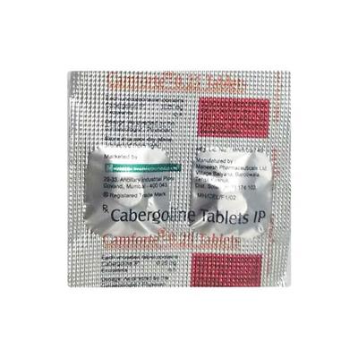 CAMFORTE 0.25mg Tablet 2's - Parkinsonism-Apd
