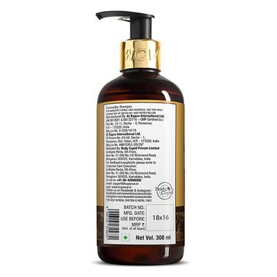 Wow Life Science Moroccan Argan Oil Shampoo (with DHT Blocker) 300 ml - Shampoos
