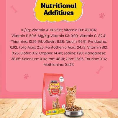 Nestle Purina Friskies Kitten Discoveries Cat Food 1 kg - Petfood