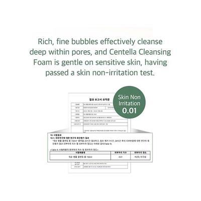 Mixsoon Centella Cleansing Foam 150 ml - Face Wash & Cleansers