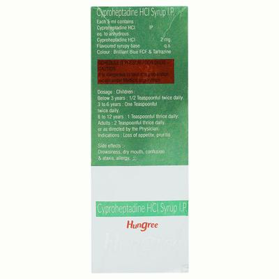 HUNGREE ELAICHI FLAVOUR Syrup 200ml - Allergies-Ant