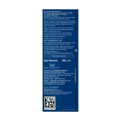 HEALTH OK MIX FRUIT & CHOCOLATE FLAVOUR Syrup 200ml - Supplements-Vam