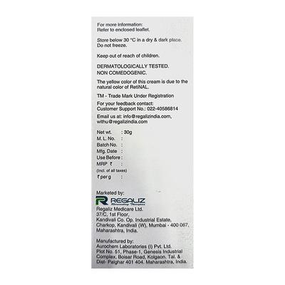 JUVESKIN 0.05% Cream 30g - Wrinkle/Anti Ageing-Oth