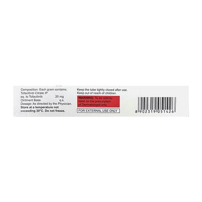 EMTOFA Ointment 20g - General-P