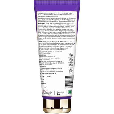 St.Botanica Purple Conditioner - GO Colored 200 ml - Conditioners