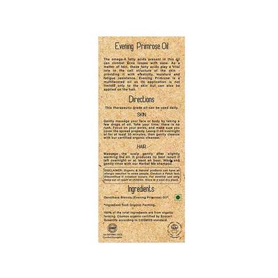 HM Herbal Me 100% Organic Evening Primrose Oil 50ml - Essential Oils