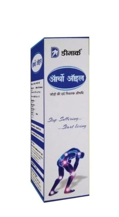 Deemark Ortho Oil 50 ml - Pain Relief (Ayush)