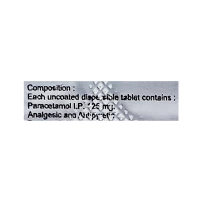 P 125 Tablet 10'S - Fever-Ana
