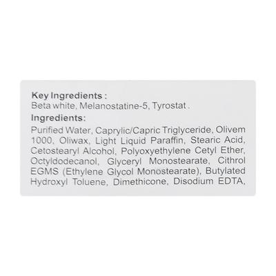 Advan Cream 20gm - Hyperpigmentation-Oth