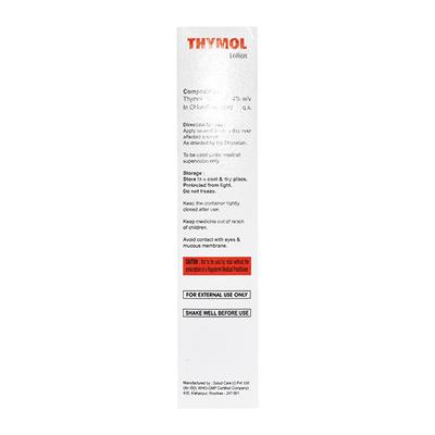THYMOL Lotion 30ml - Oral Care - P-Mou