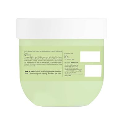 The Love Co. Aloe Vera Body Yogurt - 72 Hour Intense Hydrating Shea Body Butter - Deep Moisturization for Winters With Pure Shea Butter for Nourishing Essential Body Care 200 gm - Body Butter