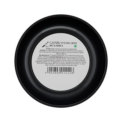 Gatsby Mat & Hard Side Blow Hair Styling Wax 75 gm - Hair Waxes