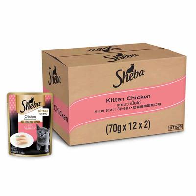 Sheba Fine Food for Kitten - Chicken Premium Loaf (Pack of 70 gm x 24) 1's - Petfood