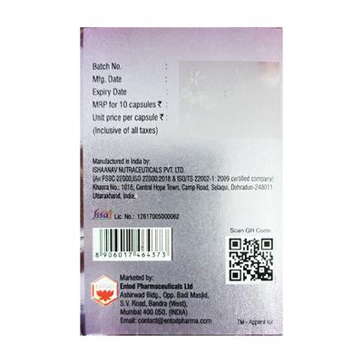 AUDIOVIT VEGGIE (NUTRACEUTICAL) Capsule 10's - Supplements-Vam