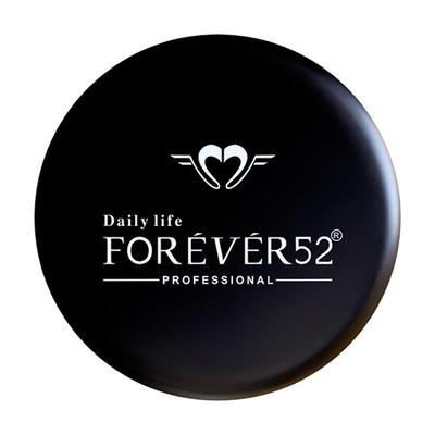 Daily Life Forever52 Professional Two Way Cake Double Cream Formula Powder A005 Cameo 12gm - Compact Powder