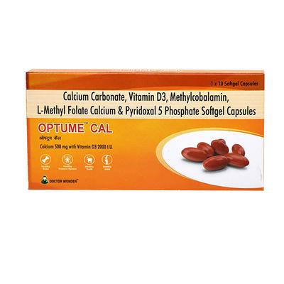 OPTUME CAL Softgel Capsule 10's - Supplements-Cal