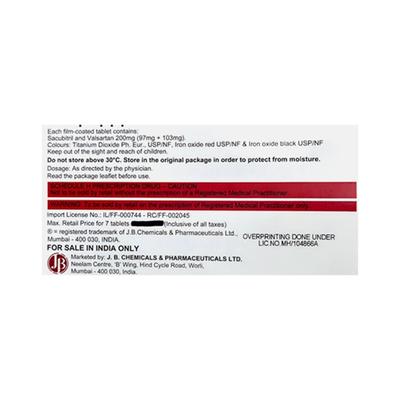 Azmarda 200mg Tablet 7'S - Heart Failure-Ant