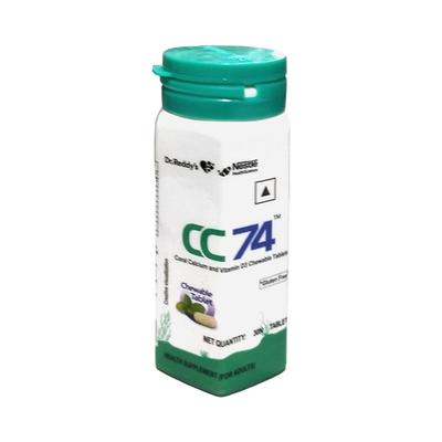 CC 74 GLUTEN FREE Chewable Tablet 30's - Supplements-Cal