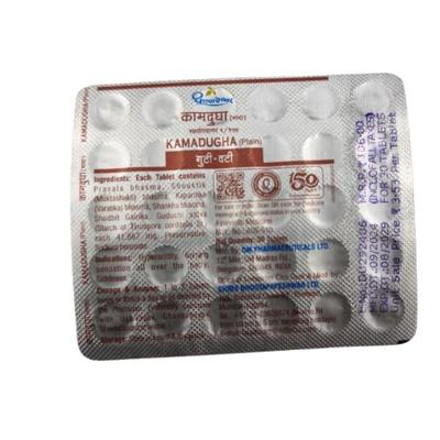 Dhootapapeshwar Kamadugha Plain Vati Tablet 30's - Speciality Medicines