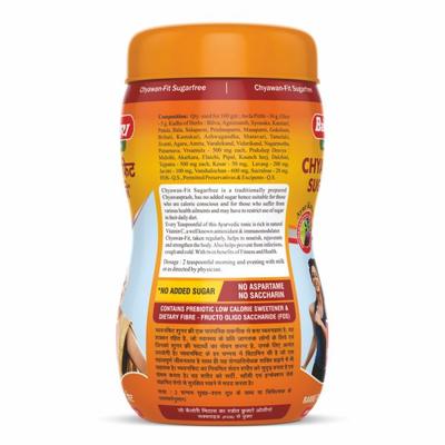 Baidyanath Sugarfree Chyawan Fit 1 kg - Chyawanprash