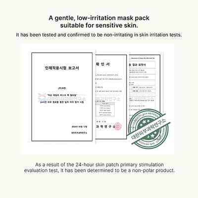 Mixsoon Daily Mask Pack Sunday Soothing & Repairing Face Mask for Healthy, Calm Skin 20 ml - Face Mask