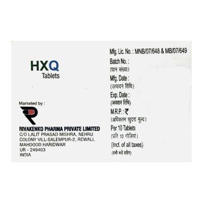 HXQ Tablet 10's - Malarial