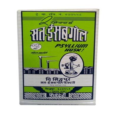 Telephone Sat-Isabgol Psyllium Husk 50 gm - Digestive Care