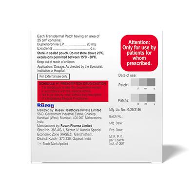 Rupatch 20mcg Patch 2'S - Pain relief-Ana