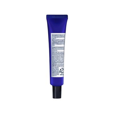 Pyunkang Yul Concentrated Eye Cream 25 ml - Eye Masks