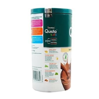 Himalaya Quista kidz Powder - Chocolate Flavour 200 gm - Health Products
