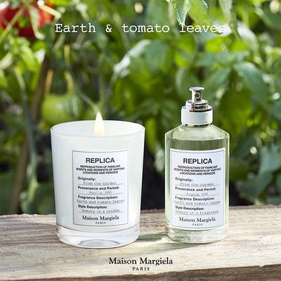 Maison Margiela Replica From The Garden Scented Candle 165 gm - Candle