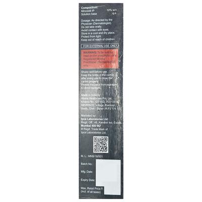 KERA M 10% Solution 60ml - Hair Loss-Oth