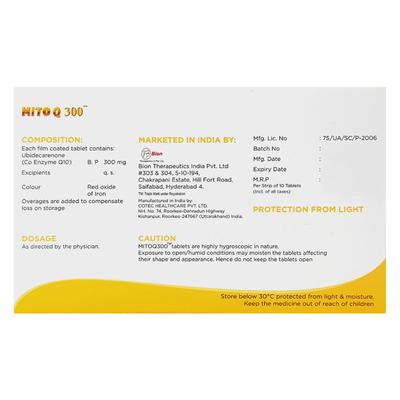 MITO Q 300 Tablet 10's - Supplements-Sup