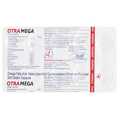 OTRAMEGA Softgel capsule 10's - Supplements-Sup