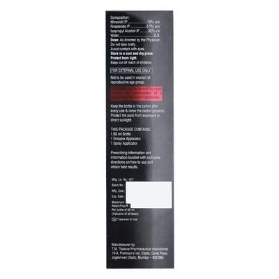 Morr-F 10% Solution 60ml - Hair Loss-Oth