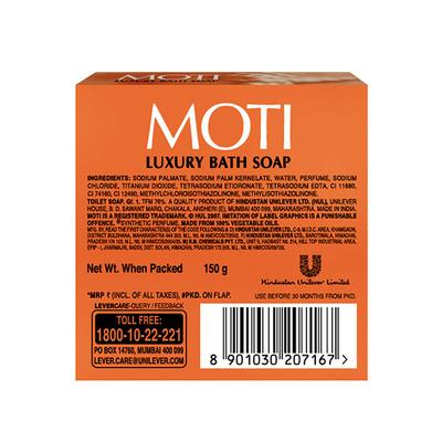 Moti Luxury Bath Soap Sandal 150 gm - Soaps