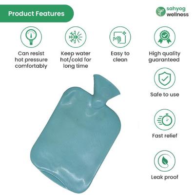 Sahyog Wellness Silicon Hot and Cold Water Bottle/Bag - Blue 1's - Hot Pack/Ice Bag