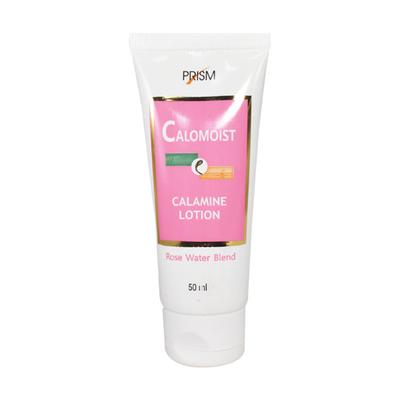 CALOMOIST Lotion 50ml - Dry Skin-Emo
