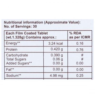Renocia Tablet 10'S - Supplements-Sup