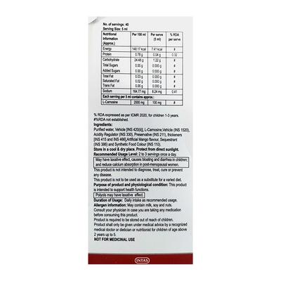 COGVIN NO ADDED SUGAR MANGO FLAVOUR Syrup 200ml - Supplements-Sup