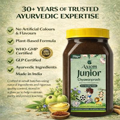 Axiom Junior Chyawanprash 250 g - Chyawanprash