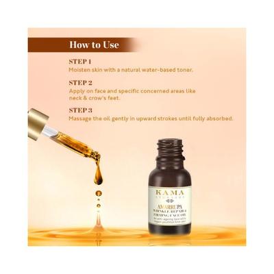 Kama Ayurveda Amarrupa Wrinkle Repair & Firming Face Oil 15 ml - Face Gels