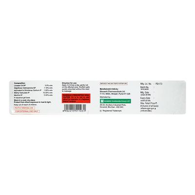 DUOFLAM Gel 30gm - Pain relief-Nsa