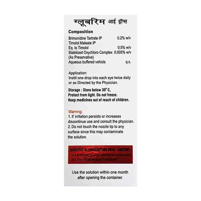 GLUBRIM BAK Free EYE DROPS 5ML - Glaucoma-Ant