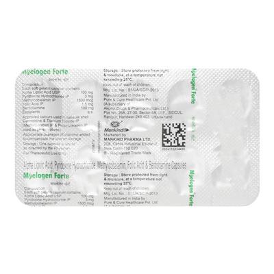 Myelogen Forte Capsule 10'S - Supplements-Vam