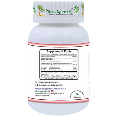 Planet Ayurveda Pile Off Capsules 60's - Speciality Medicines